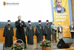 У Києві представники Церков молилися за сім’ї, благополуччя, захист дітей-сиріт і зцілення ран